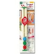 SS263-1 [SSハンガー 混色 260mm 耐荷重2㎏]