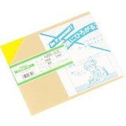 A265-2US [アクリル板 黄色 160x180x2mm]