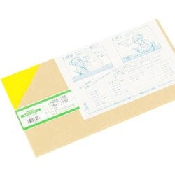 Haaaaaru　※同梱割引 楽天市場】受注生産納期別途ご案内 カーツ 草刈機 エンジン 2
