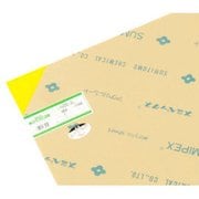 アクリル板 黄色 650x1100x2mm HA265-2L