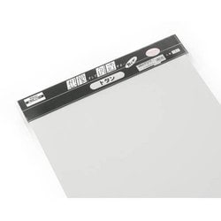 ヨドバシ Com 光 Ht270 1 カラートタン板 ホワイト 455x910x0 27mm 通販 全品無料配達