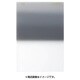 LEE 100X150MM リバース 0.6ND ND6RG [ハーフNDフィルター]