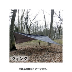 ヨドバシ.com - ブッシュクラフト Bush craft ORIGAMI TARP 4.5