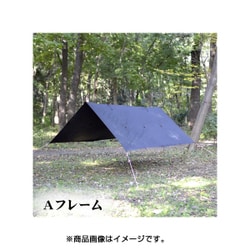ブッシュクラフト･オリガミタープブルーステッチ3×3 Bush Craft ORIGAMI TARP 3×3 ブルーステッチ 300×290cm