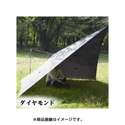 ヨドバシ.com - ブッシュクラフト Bush craft ORIGAMI TARP 3×3