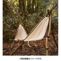 ヨドバシ Com ブッシュクラフト Bush Craft ログキャリーaチェア 10 01 Orig 0001 アウトドア チェア 通販 全品無料配達