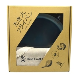 ヨドバシ.com - ブッシュクラフト Bush craft たき火フライパン