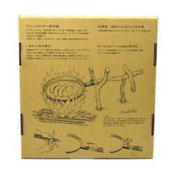 Bush Craft(ブッシュクラフト) たき火フライパン 10-03-orig-0002 lok26k6 610iK6y7GQL._UF350,350_QL80_.jpg
