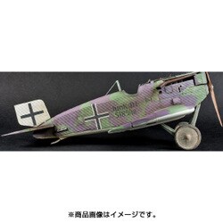 ヨドバシ.com - ウィングナットウィングス Wingnut Wings 32065 [1/32 