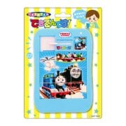 きかんしゃトーマス 5220617A できるんです!