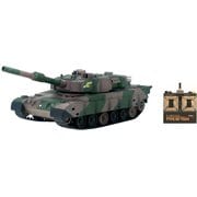 RC BB弾バトルタンク 陸上自衛隊90式戦車