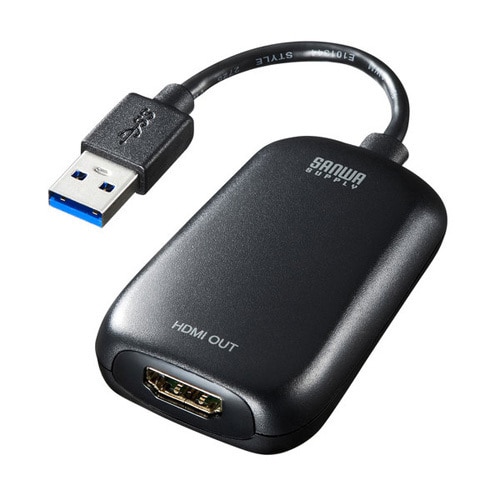 USB-CVU3HD1 [USB3.0-HDMIディスプレイアダプタ 1080P対応]
