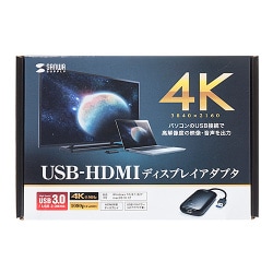 ヨドバシ.com - サンワサプライ SANWA SUPPLY USB-CVU3HD2 [USB3.0 