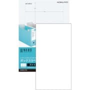 NEOSファイルボックス用 専用ラベル BOX LABEL(ボックスラベル) A4 3面 10枚 白 L-BNE85-10W