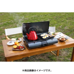 ヨドバシ.com - 岩谷産業 Iwatani CB-TBG-1 [テーブルトップ型BBQ