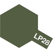 LP-28 [ラッカー塗料シリーズ オリーブドラブ]