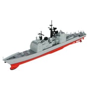 1/700 HSP1001 [1/700 タイコンデロガ級 ミサイル巡洋艦 CG-47 タイコンデロガ]