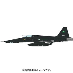 ヨドバシ.com - ホビーマスター 1/72 HA3359 [1/72 RF-5E タイガーアイ