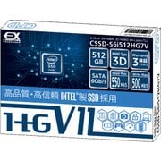内蔵SSD CSSD-S6i512HG7V