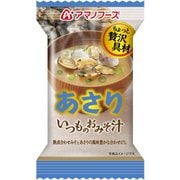 いつものおみそ汁 あさり 14g