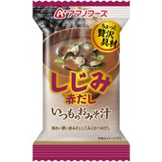 いつものおみそ汁 しじみ 赤だし 16g