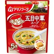 きょうのスープ五目中華スープ5食 35g