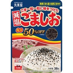 ヨドバシ Com 丸美屋 ごま一粒一粒に味をつけたごましお ニューパック 38g 通販 全品無料配達