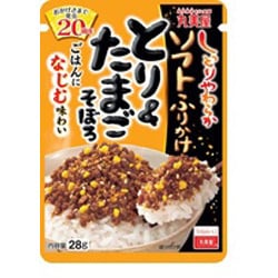 ソフトふりかけ とり&たまごそぼろ 28g