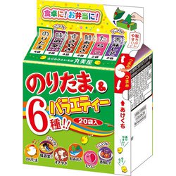 のりたま&バラエティー ミニパック 6種 45g