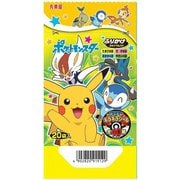 ポケモン ふりかけ ミニパック 50g