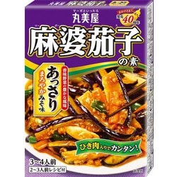 麻婆茄子の素 あっさりみそ味 180g