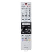 東芝液晶テレビ用 レグザ純正リモコン CT-90479P