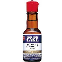 バニラオイル 28mL