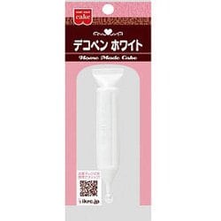 デコペンホワイト 速乾性 1本