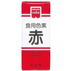 食用色素 赤 5.5g