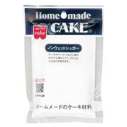 ノンウェットシュガー 50g
