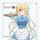 ブレンド・S ハンドタオル 夏帆 [キャラクターグッズ]
