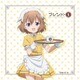 ブレンド・S ハンドタオル 麻冬 [キャラクターグッズ]