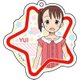 三ツ星カラーズ アクリルキーホルダー 1 結衣