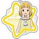 三ツ星カラーズ アクリルキーホルダー 2 さっちゃん