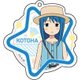 三ツ星カラーズ アクリルキーホルダー 3 琴葉
