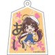 りゅうおうのおしごと！ アクリル将棋駒 1 雛鶴あい