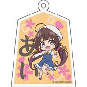 りゅうおうのおしごと！ アクリル将棋駒 1 雛鶴あい
