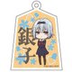 りゅうおうのおしごと！ アクリル将棋駒 3 空銀子