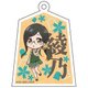 りゅうおうのおしごと！ アクリル将棋駒 5 貞任綾乃