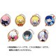 Fate/Grand Order × Sanrio アイシングクッキーラバーストラップ [コレクショントイ]