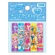 0584290A [HUGッと！プリキュア えんぴつキャップ 5本]