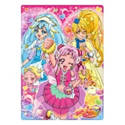 2594290A [HUGッと！プリキュア したじき あいうえお]