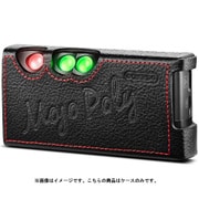 Mojo&Polyドッキング時専用純正プレミアムレザーケース MOJO-POLY-CASE-V