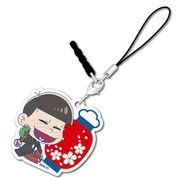 おそ松さん ボッチくんアクリルチャーム2 おそ松 [キャラクターグッズ]